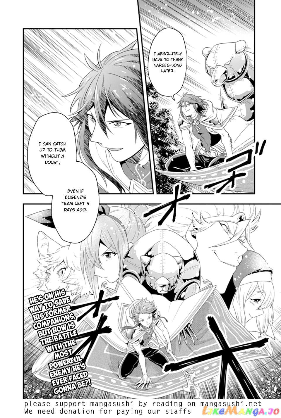 Kouryakuhon o Kushi Suru Saikyou no Mahoutsukai ~< Meirei sa Sero > to wa Iwa Senai Oreryuu Mao Tobatsu Saizen Ruuto ~ chapter 8 - page 33