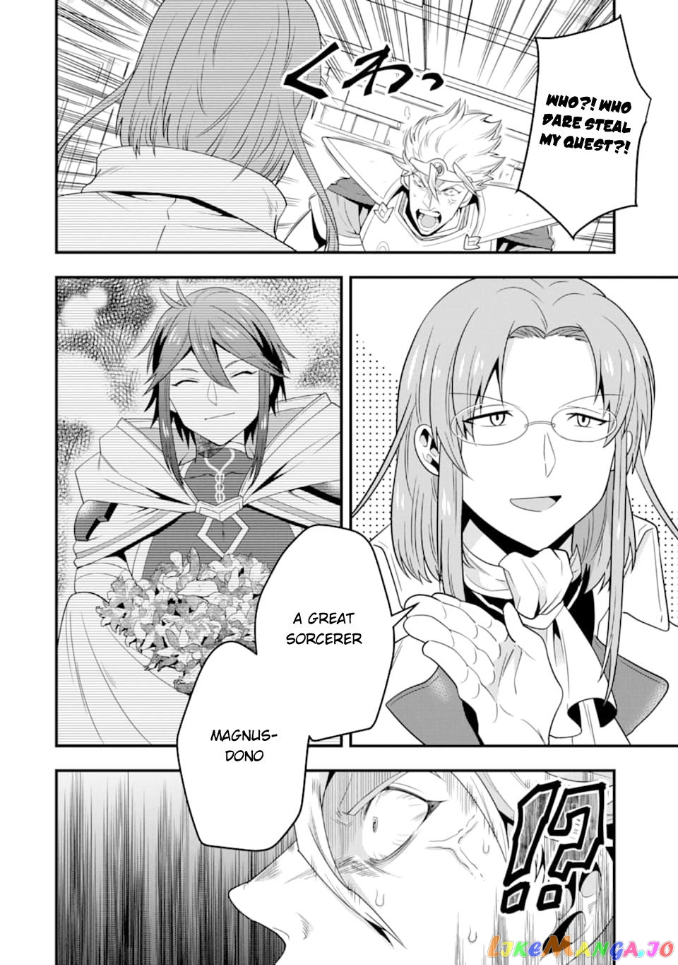 Kouryakuhon o Kushi Suru Saikyou no Mahoutsukai ~< Meirei sa Sero > to wa Iwa Senai Oreryuu Mao Tobatsu Saizen Ruuto ~ chapter 8 - page 9