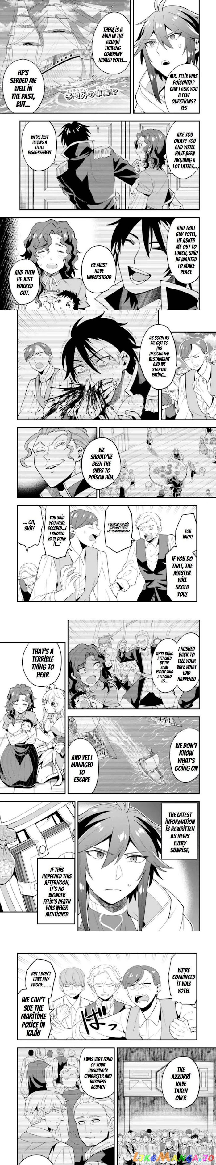 Kouryakuhon o Kushi Suru Saikyou no Mahoutsukai ~< Meirei sa Sero > to wa Iwa Senai Oreryuu Mao Tobatsu Saizen Ruuto ~ chapter 32.1 - page 2