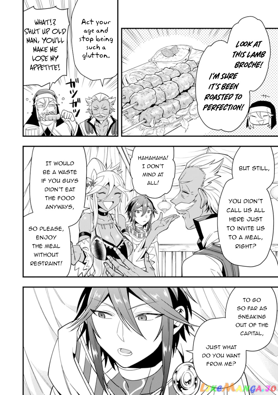 Kouryakuhon o Kushi Suru Saikyou no Mahoutsukai ~< Meirei sa Sero > to wa Iwa Senai Oreryuu Mao Tobatsu Saizen Ruuto ~ chapter 20 - page 21