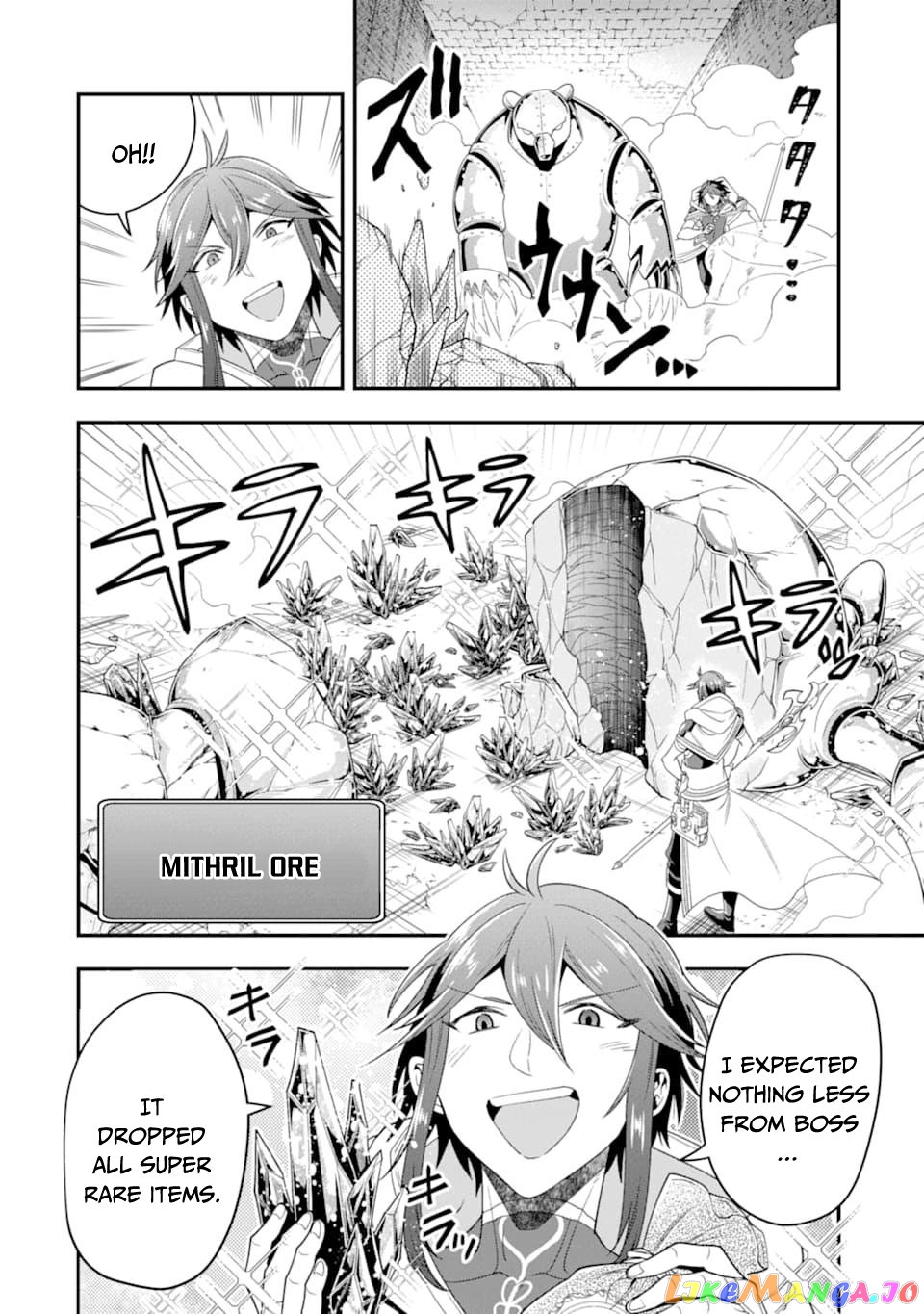 Kouryakuhon o Kushi Suru Saikyou no Mahoutsukai ~< Meirei sa Sero > to wa Iwa Senai Oreryuu Mao Tobatsu Saizen Ruuto ~ chapter 9 - page 16
