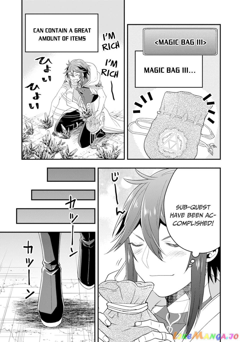 Kouryakuhon o Kushi Suru Saikyou no Mahoutsukai ~< Meirei sa Sero > to wa Iwa Senai Oreryuu Mao Tobatsu Saizen Ruuto ~ chapter 9 - page 17