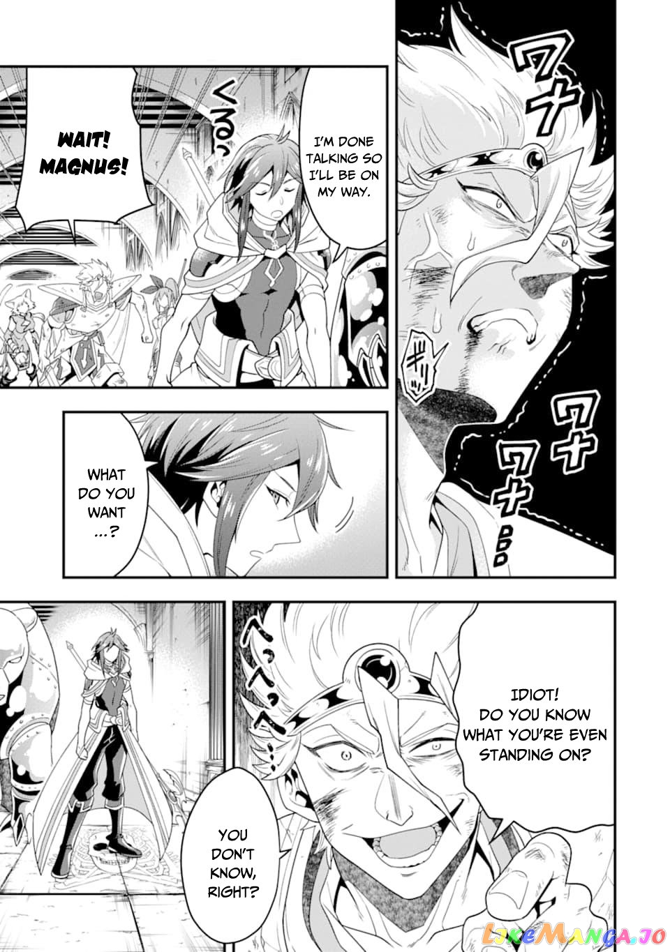 Kouryakuhon o Kushi Suru Saikyou no Mahoutsukai ~< Meirei sa Sero > to wa Iwa Senai Oreryuu Mao Tobatsu Saizen Ruuto ~ chapter 9 - page 27