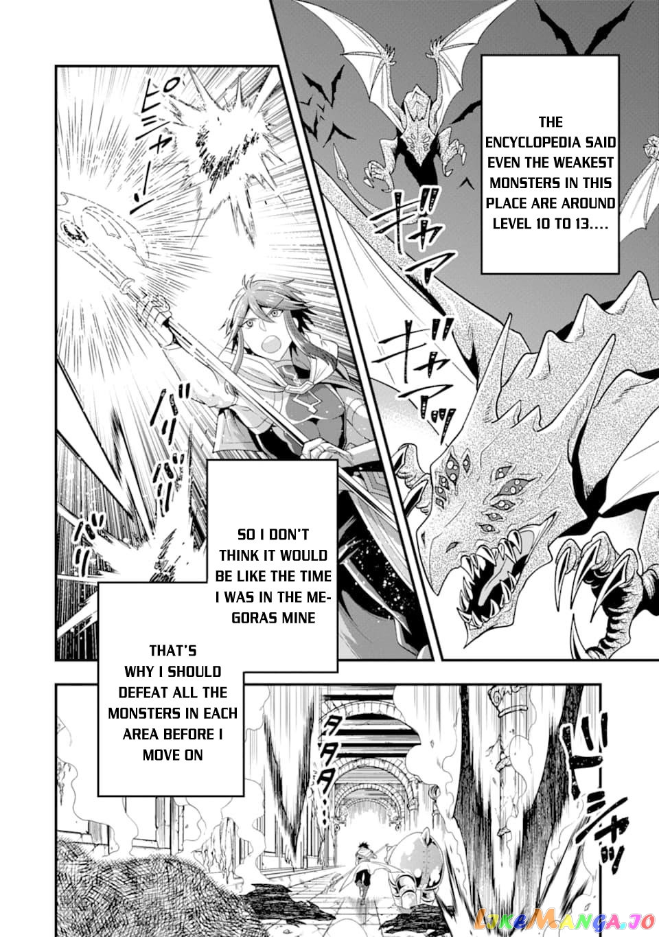 Kouryakuhon o Kushi Suru Saikyou no Mahoutsukai ~< Meirei sa Sero > to wa Iwa Senai Oreryuu Mao Tobatsu Saizen Ruuto ~ chapter 9 - page 5