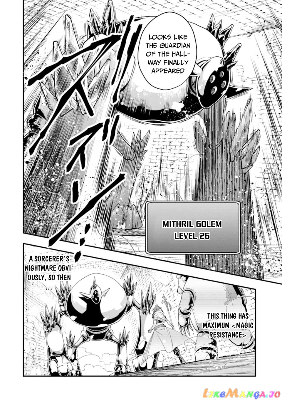 Kouryakuhon o Kushi Suru Saikyou no Mahoutsukai ~< Meirei sa Sero > to wa Iwa Senai Oreryuu Mao Tobatsu Saizen Ruuto ~ chapter 9 - page 9