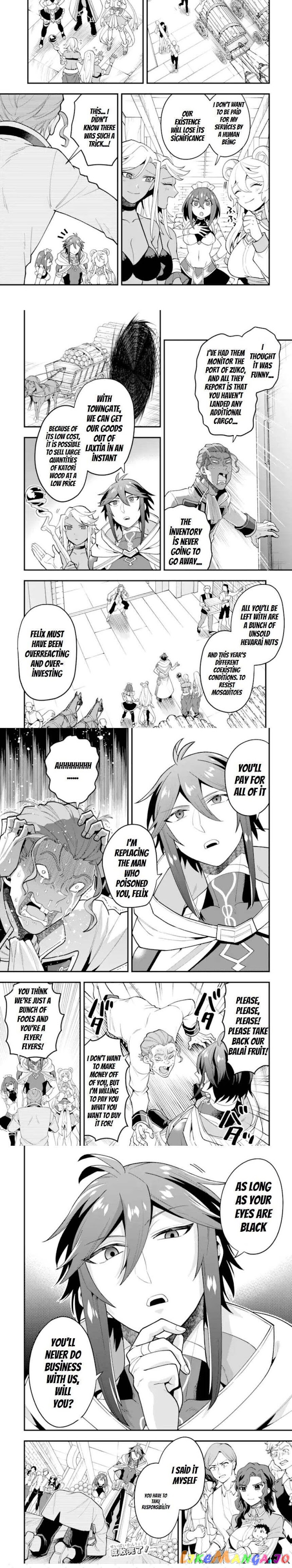 Kouryakuhon o Kushi Suru Saikyou no Mahoutsukai ~< Meirei sa Sero > to wa Iwa Senai Oreryuu Mao Tobatsu Saizen Ruuto ~ chapter 32.2 - page 5