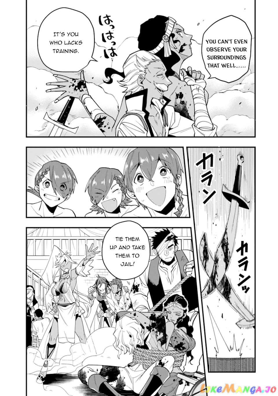 Kouryakuhon o Kushi Suru Saikyou no Mahoutsukai ~< Meirei sa Sero > to wa Iwa Senai Oreryuu Mao Tobatsu Saizen Ruuto ~ chapter 21 - page 22