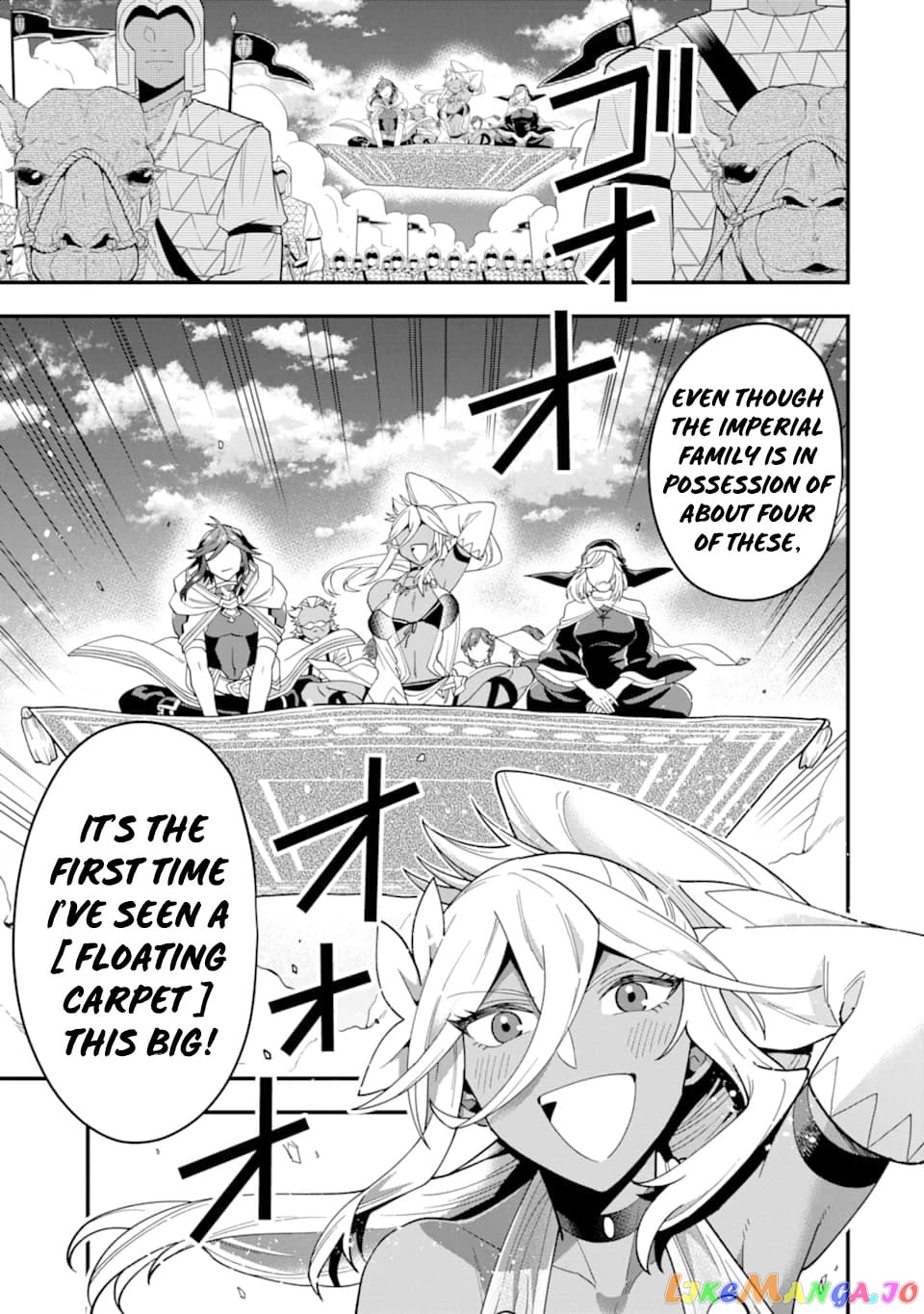 Kouryakuhon o Kushi Suru Saikyou no Mahoutsukai ~< Meirei sa Sero > to wa Iwa Senai Oreryuu Mao Tobatsu Saizen Ruuto ~ chapter 21 - page 28