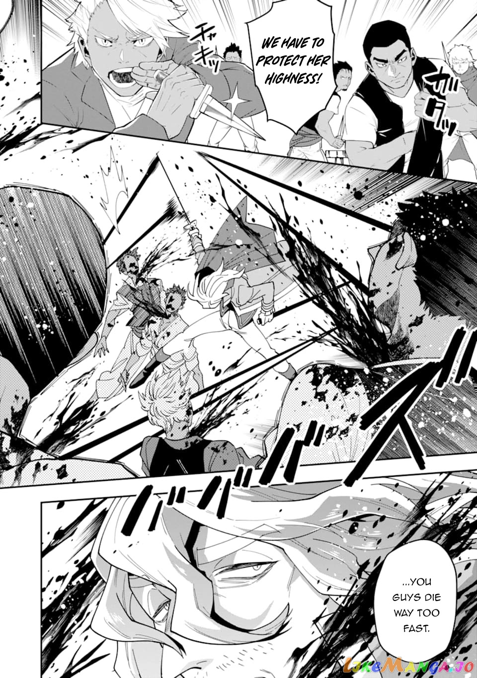 Kouryakuhon o Kushi Suru Saikyou no Mahoutsukai ~< Meirei sa Sero > to wa Iwa Senai Oreryuu Mao Tobatsu Saizen Ruuto ~ chapter 21 - page 5