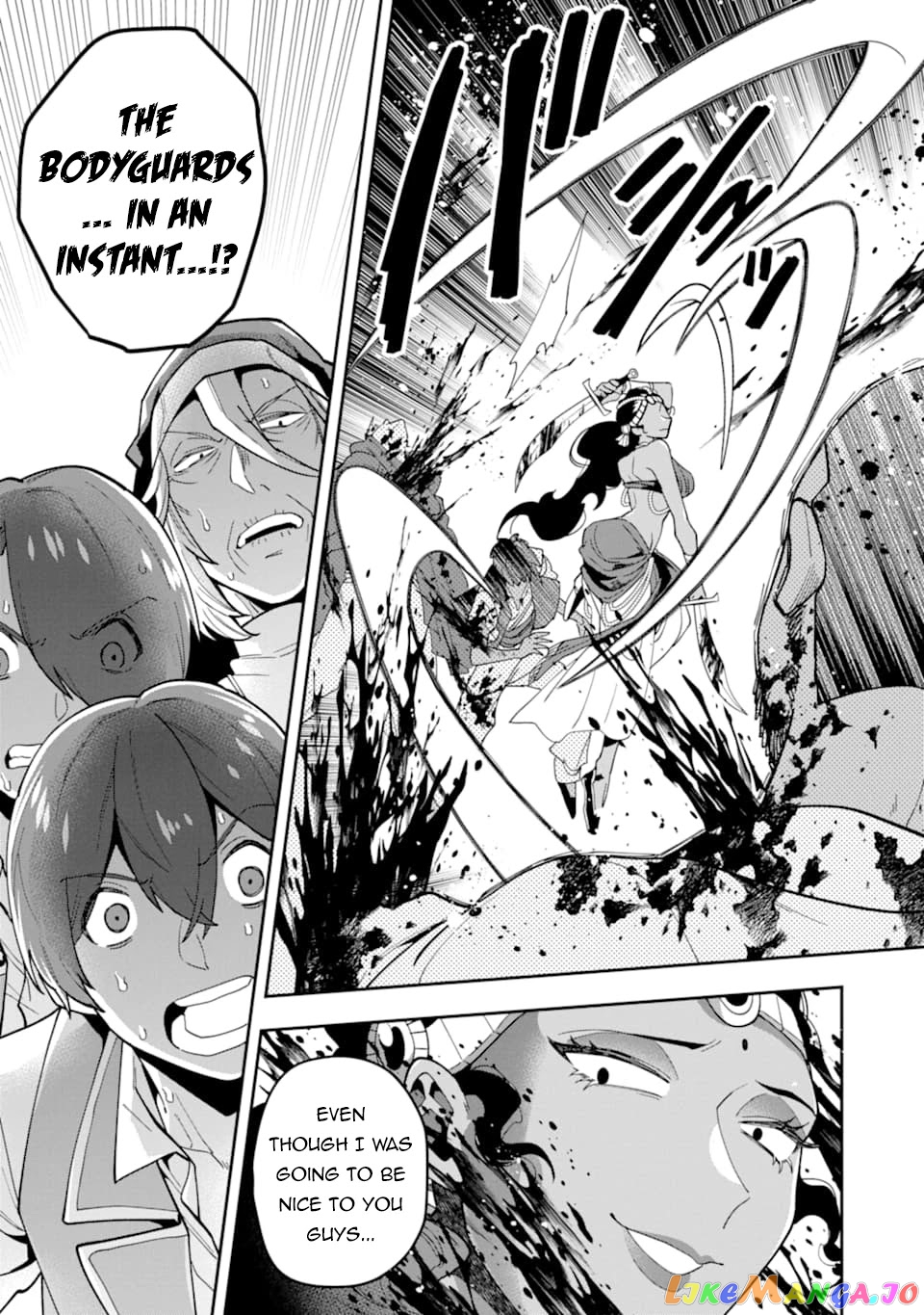 Kouryakuhon o Kushi Suru Saikyou no Mahoutsukai ~< Meirei sa Sero > to wa Iwa Senai Oreryuu Mao Tobatsu Saizen Ruuto ~ chapter 21 - page 6