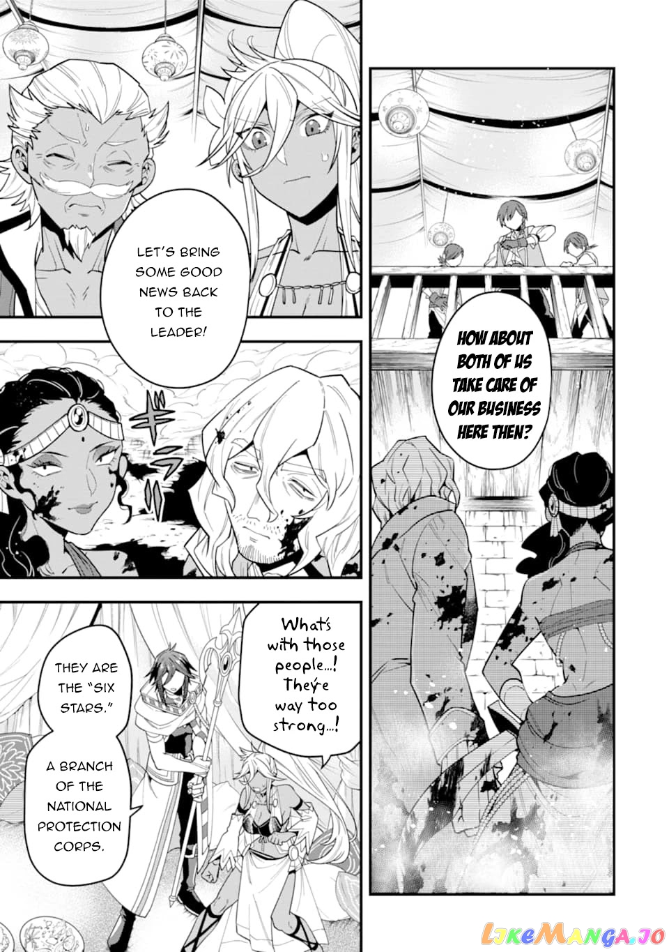 Kouryakuhon o Kushi Suru Saikyou no Mahoutsukai ~< Meirei sa Sero > to wa Iwa Senai Oreryuu Mao Tobatsu Saizen Ruuto ~ chapter 21 - page 8