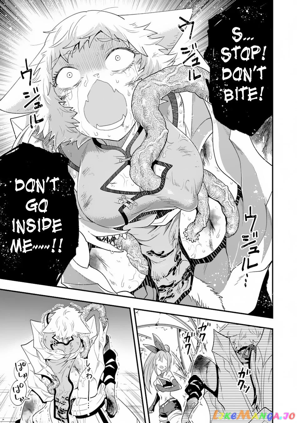 Kouryakuhon o Kushi Suru Saikyou no Mahoutsukai ~< Meirei sa Sero > to wa Iwa Senai Oreryuu Mao Tobatsu Saizen Ruuto ~ chapter 10 - page 23