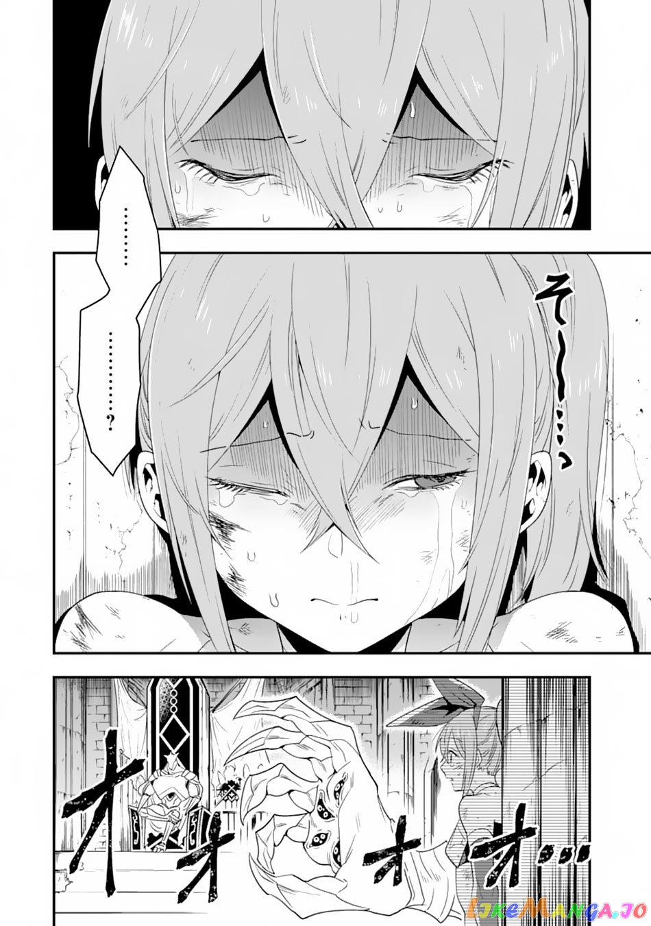 Kouryakuhon o Kushi Suru Saikyou no Mahoutsukai ~< Meirei sa Sero > to wa Iwa Senai Oreryuu Mao Tobatsu Saizen Ruuto ~ chapter 10 - page 26