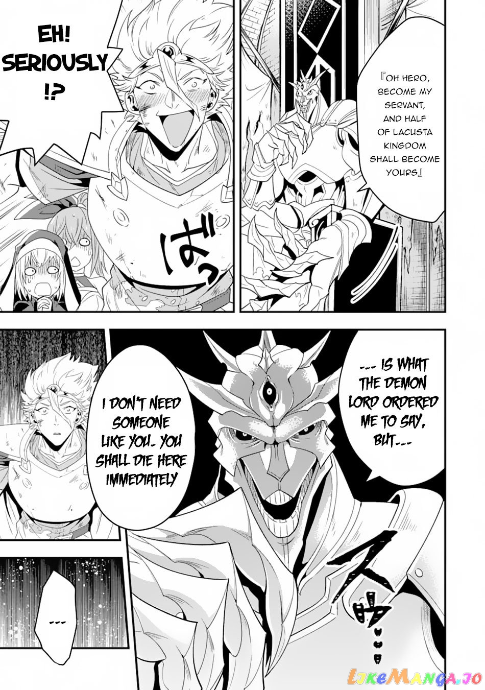 Kouryakuhon o Kushi Suru Saikyou no Mahoutsukai ~< Meirei sa Sero > to wa Iwa Senai Oreryuu Mao Tobatsu Saizen Ruuto ~ chapter 10 - page 8