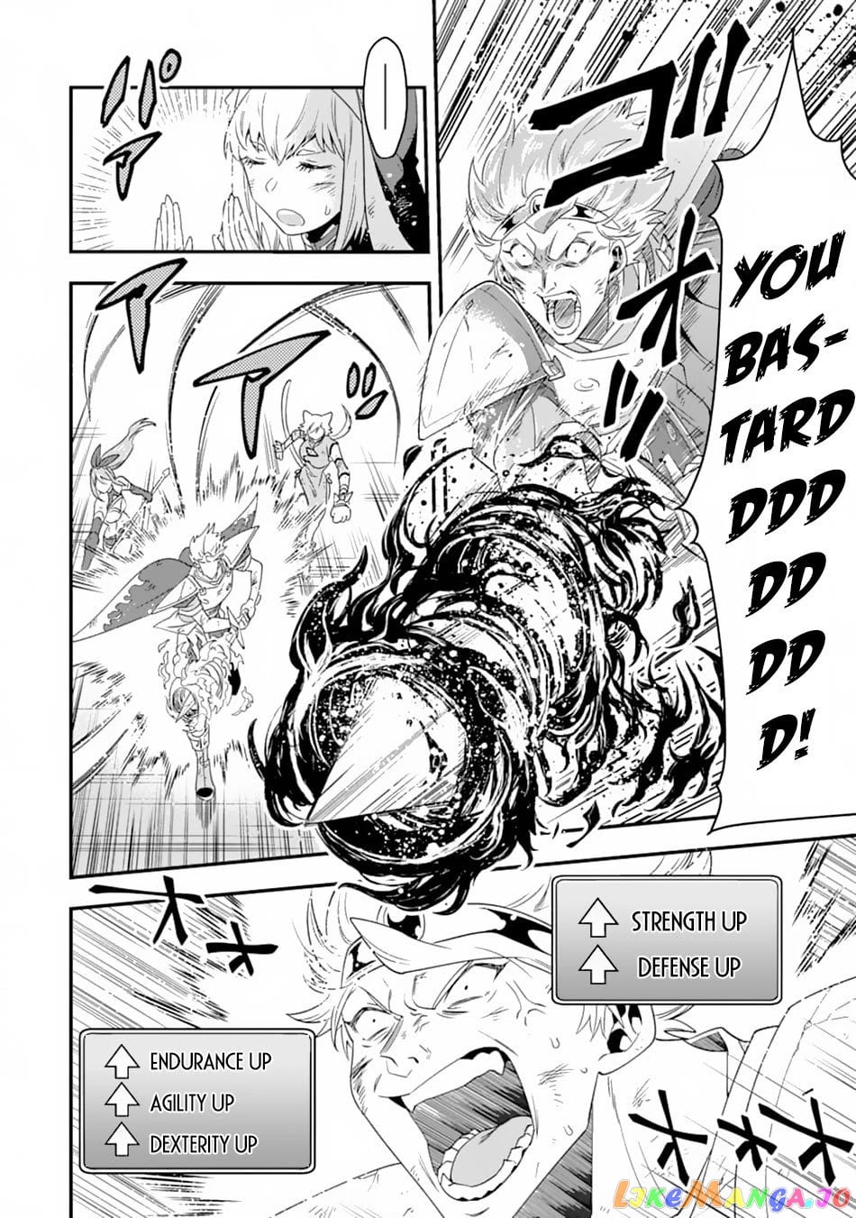 Kouryakuhon o Kushi Suru Saikyou no Mahoutsukai ~< Meirei sa Sero > to wa Iwa Senai Oreryuu Mao Tobatsu Saizen Ruuto ~ chapter 10 - page 9