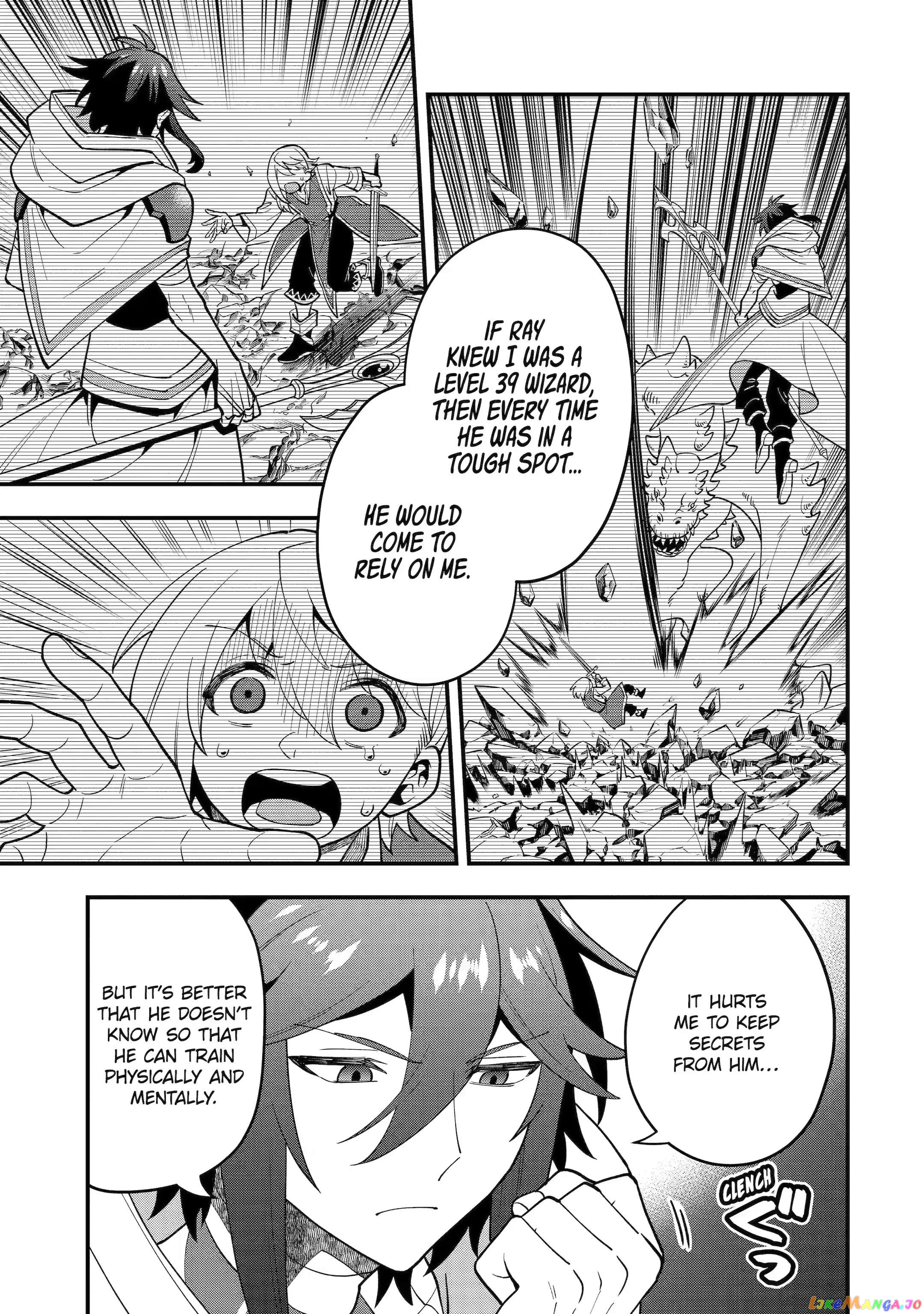 Kouryakuhon o Kushi Suru Saikyou no Mahoutsukai ~< Meirei sa Sero > to wa Iwa Senai Oreryuu Mao Tobatsu Saizen Ruuto ~ chapter 45.3 - page 6