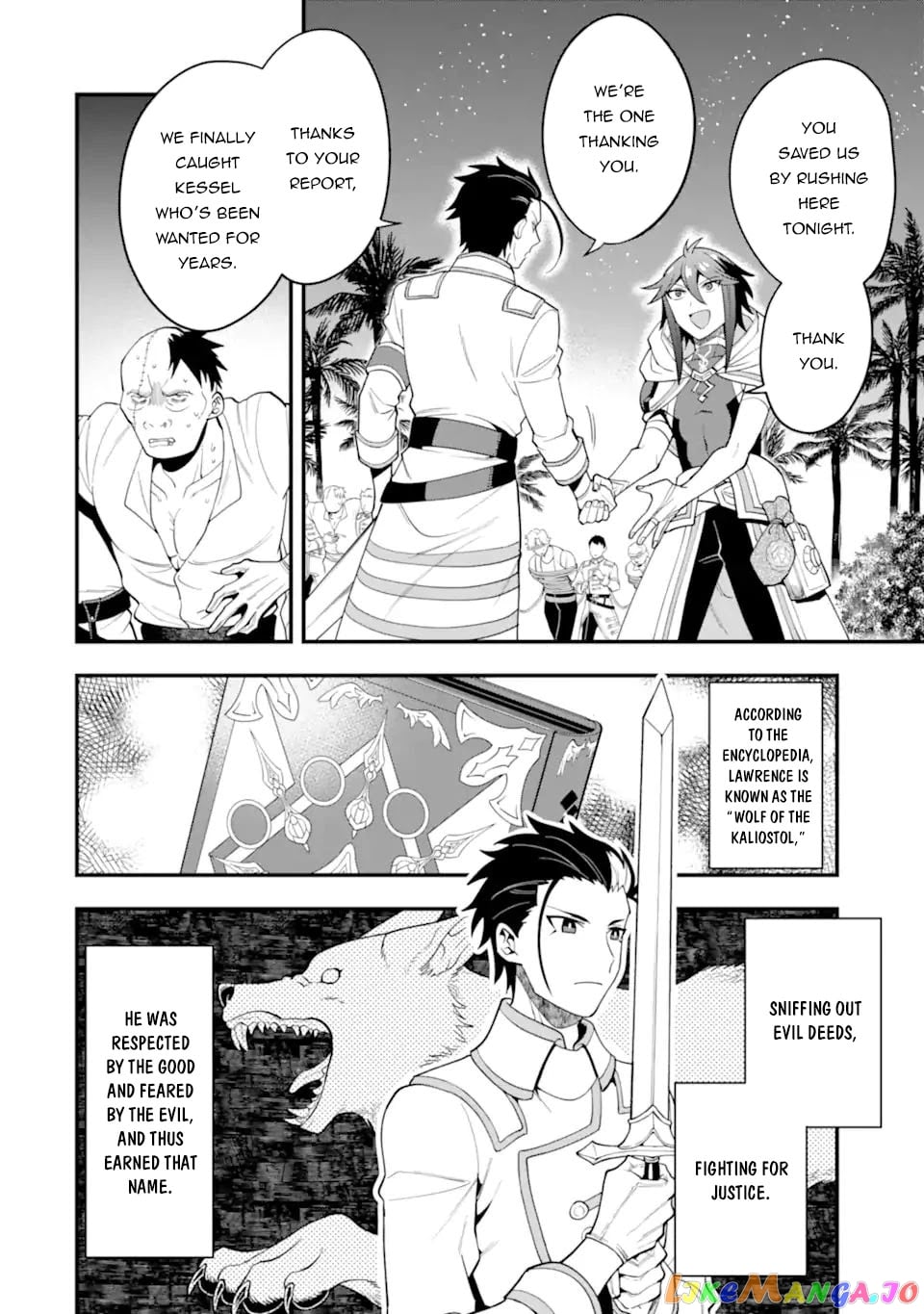 Kouryakuhon o Kushi Suru Saikyou no Mahoutsukai ~< Meirei sa Sero > to wa Iwa Senai Oreryuu Mao Tobatsu Saizen Ruuto ~ chapter 33 - page 15