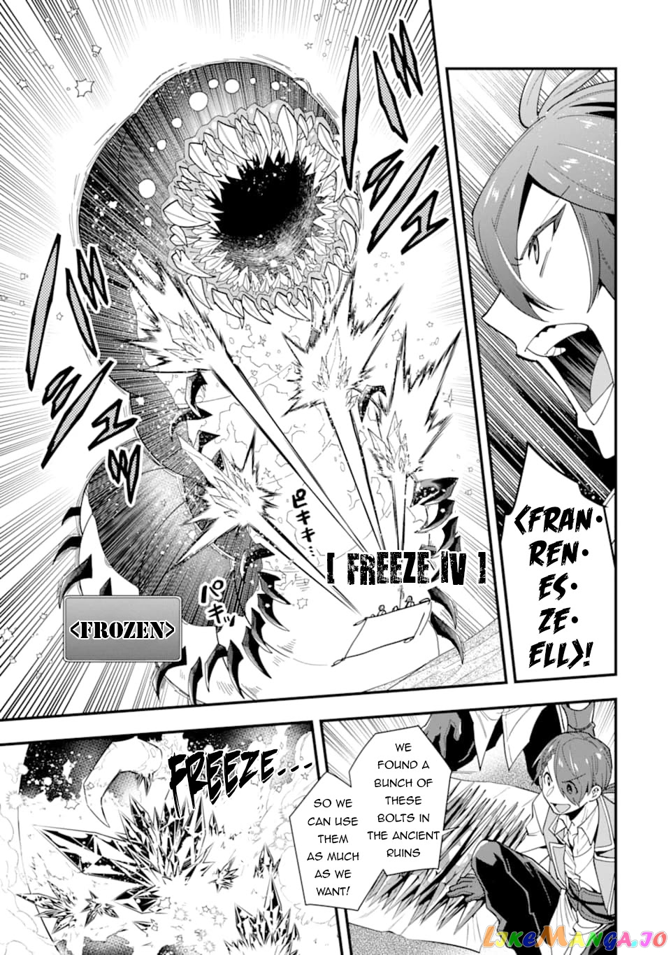 Kouryakuhon o Kushi Suru Saikyou no Mahoutsukai ~< Meirei sa Sero > to wa Iwa Senai Oreryuu Mao Tobatsu Saizen Ruuto ~ chapter 22 - page 21