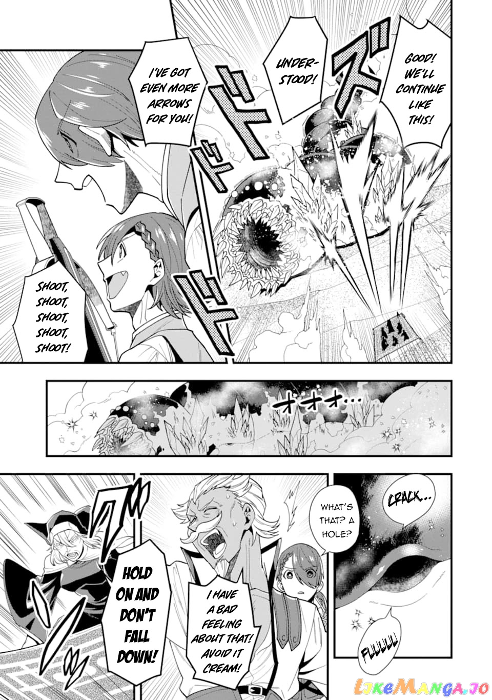 Kouryakuhon o Kushi Suru Saikyou no Mahoutsukai ~< Meirei sa Sero > to wa Iwa Senai Oreryuu Mao Tobatsu Saizen Ruuto ~ chapter 22 - page 23