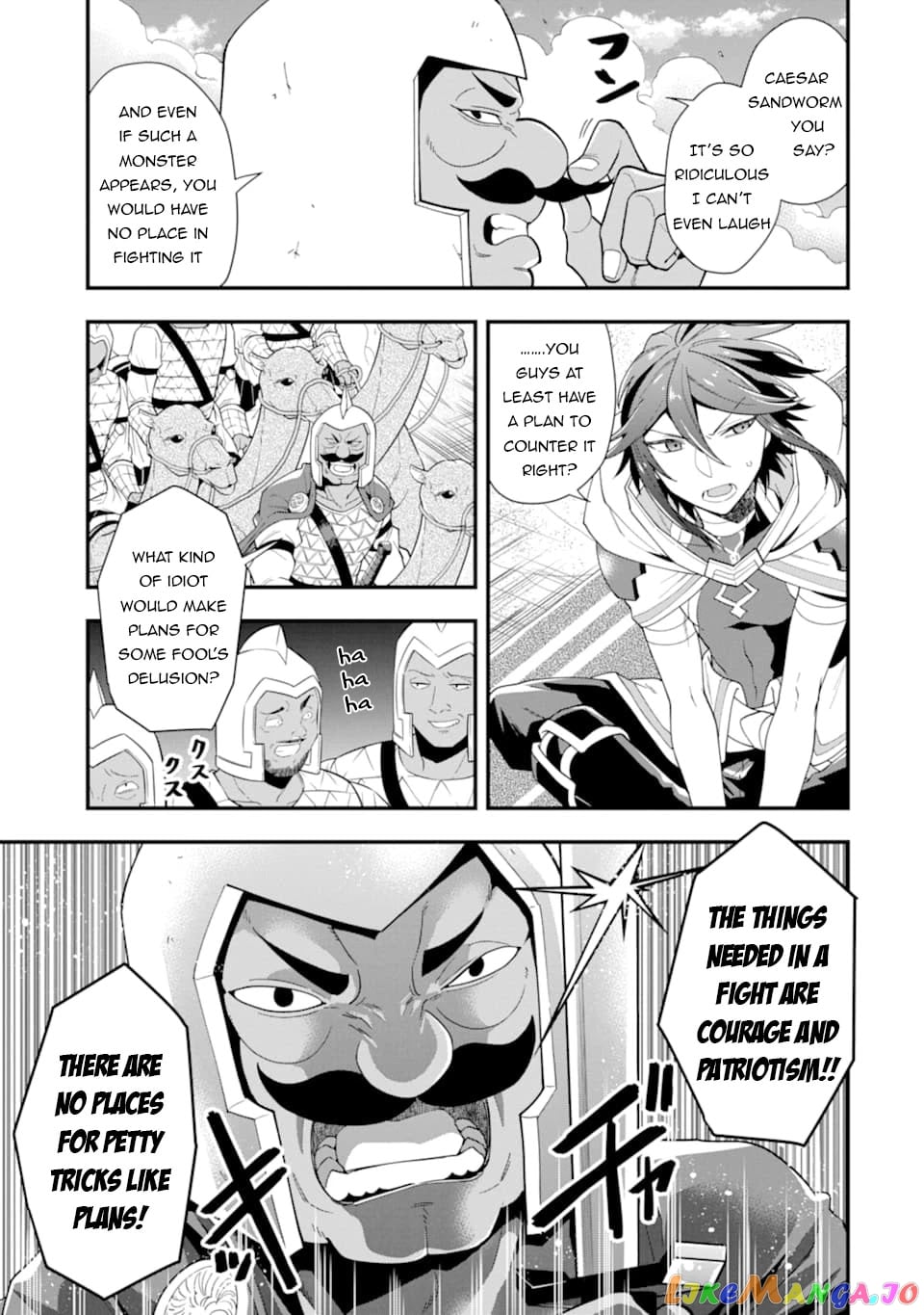 Kouryakuhon o Kushi Suru Saikyou no Mahoutsukai ~< Meirei sa Sero > to wa Iwa Senai Oreryuu Mao Tobatsu Saizen Ruuto ~ chapter 22 - page 6