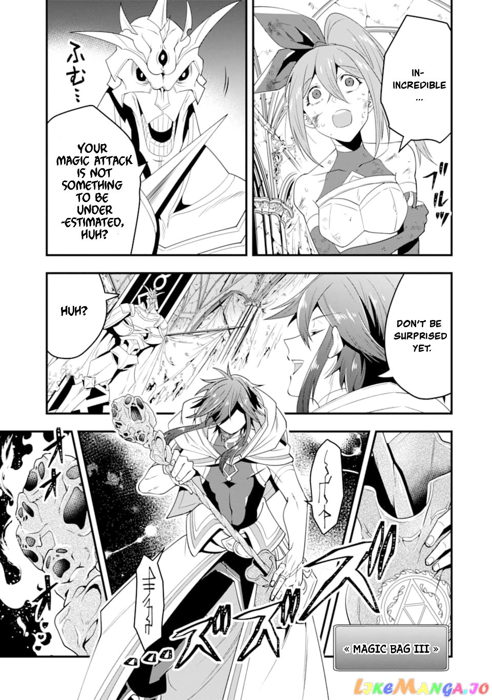 Kouryakuhon o Kushi Suru Saikyou no Mahoutsukai ~< Meirei sa Sero > to wa Iwa Senai Oreryuu Mao Tobatsu Saizen Ruuto ~ chapter 11 - page 10