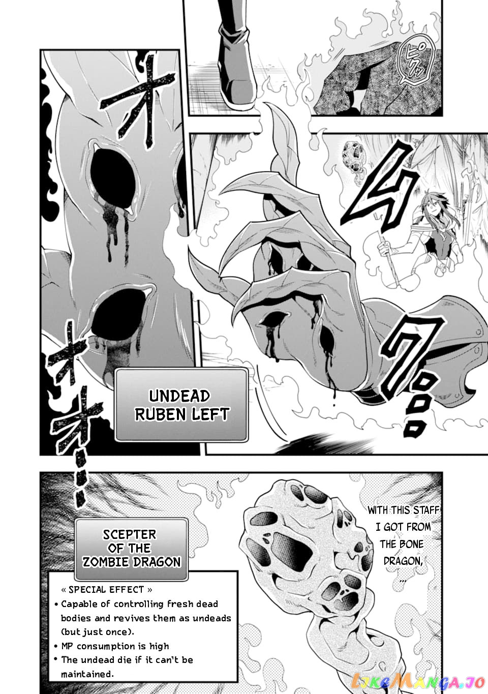 Kouryakuhon o Kushi Suru Saikyou no Mahoutsukai ~< Meirei sa Sero > to wa Iwa Senai Oreryuu Mao Tobatsu Saizen Ruuto ~ chapter 11 - page 11