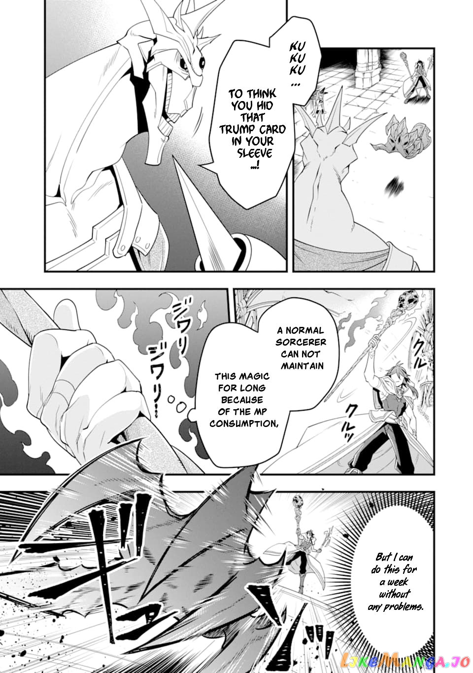 Kouryakuhon o Kushi Suru Saikyou no Mahoutsukai ~< Meirei sa Sero > to wa Iwa Senai Oreryuu Mao Tobatsu Saizen Ruuto ~ chapter 11 - page 12