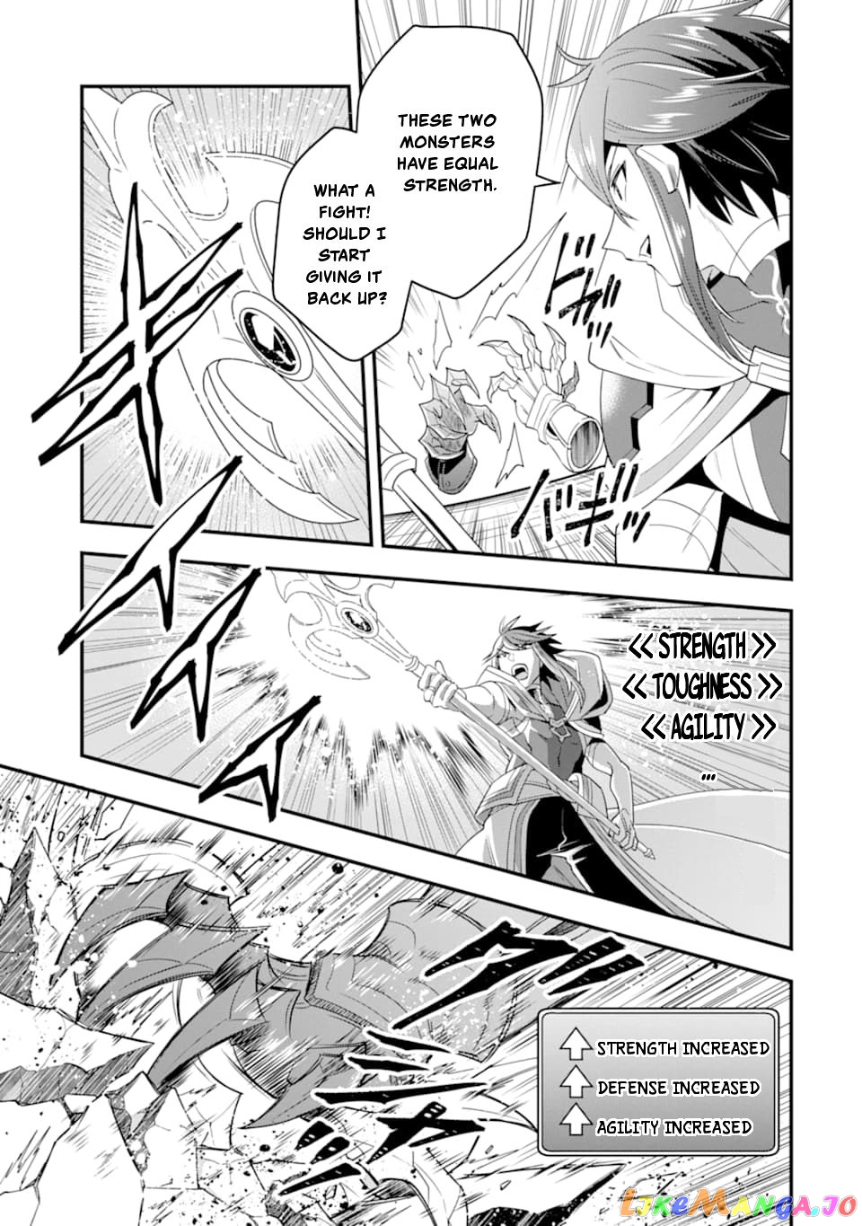 Kouryakuhon o Kushi Suru Saikyou no Mahoutsukai ~< Meirei sa Sero > to wa Iwa Senai Oreryuu Mao Tobatsu Saizen Ruuto ~ chapter 11 - page 14