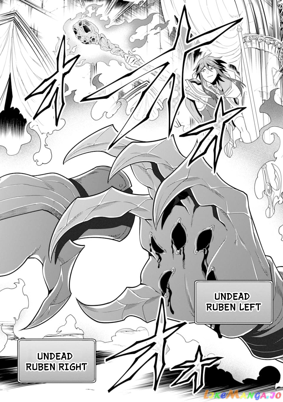 Kouryakuhon o Kushi Suru Saikyou no Mahoutsukai ~< Meirei sa Sero > to wa Iwa Senai Oreryuu Mao Tobatsu Saizen Ruuto ~ chapter 11 - page 17