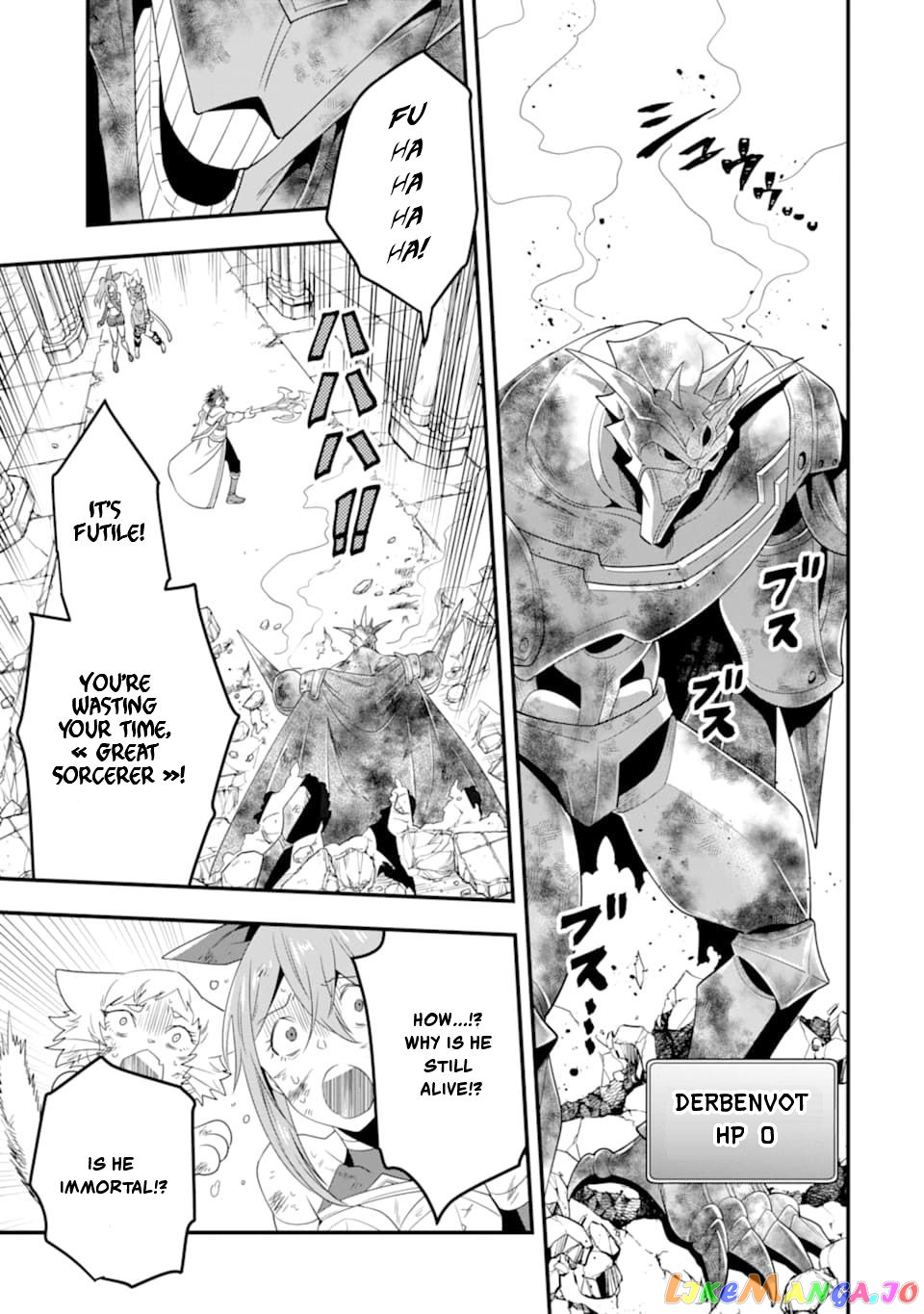 Kouryakuhon o Kushi Suru Saikyou no Mahoutsukai ~< Meirei sa Sero > to wa Iwa Senai Oreryuu Mao Tobatsu Saizen Ruuto ~ chapter 11 - page 24