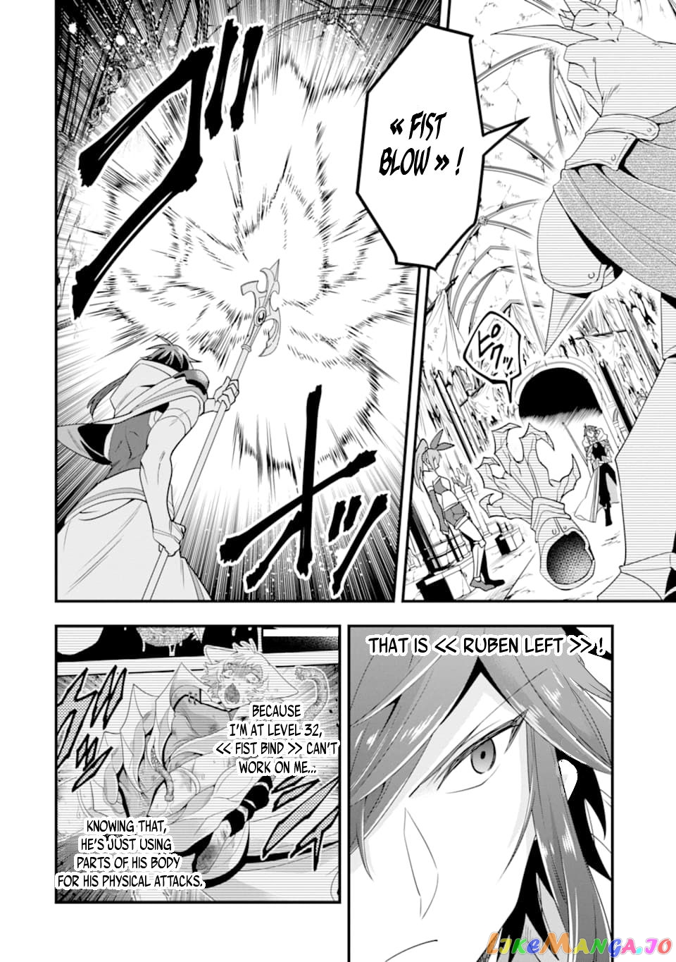 Kouryakuhon o Kushi Suru Saikyou no Mahoutsukai ~< Meirei sa Sero > to wa Iwa Senai Oreryuu Mao Tobatsu Saizen Ruuto ~ chapter 11 - page 5