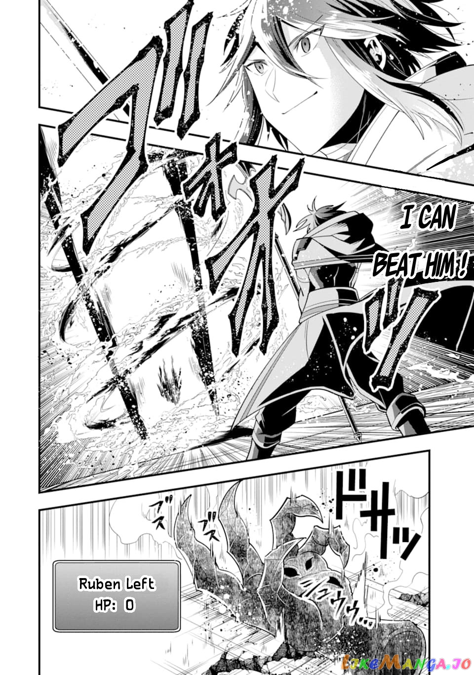 Kouryakuhon o Kushi Suru Saikyou no Mahoutsukai ~< Meirei sa Sero > to wa Iwa Senai Oreryuu Mao Tobatsu Saizen Ruuto ~ chapter 11 - page 9