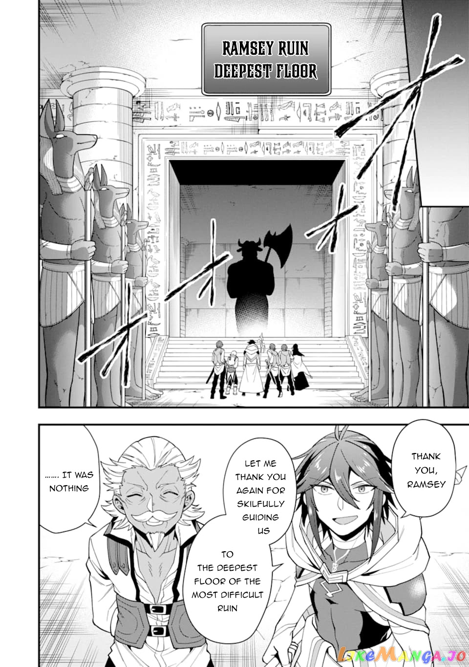 Kouryakuhon o Kushi Suru Saikyou no Mahoutsukai ~< Meirei sa Sero > to wa Iwa Senai Oreryuu Mao Tobatsu Saizen Ruuto ~ chapter 23 - page 21