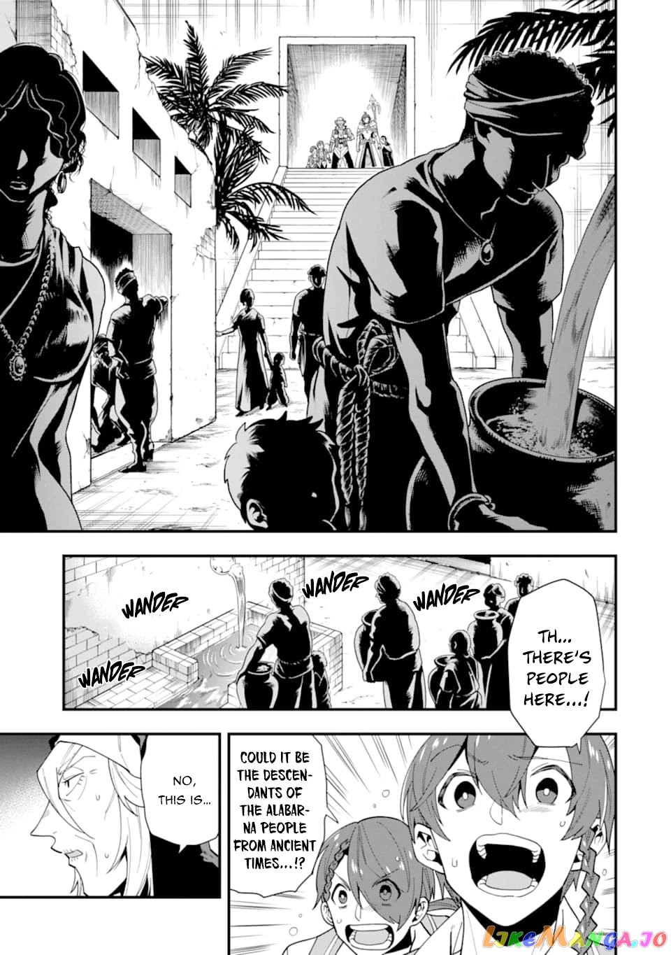 Kouryakuhon o Kushi Suru Saikyou no Mahoutsukai ~< Meirei sa Sero > to wa Iwa Senai Oreryuu Mao Tobatsu Saizen Ruuto ~ chapter 23 - page 6