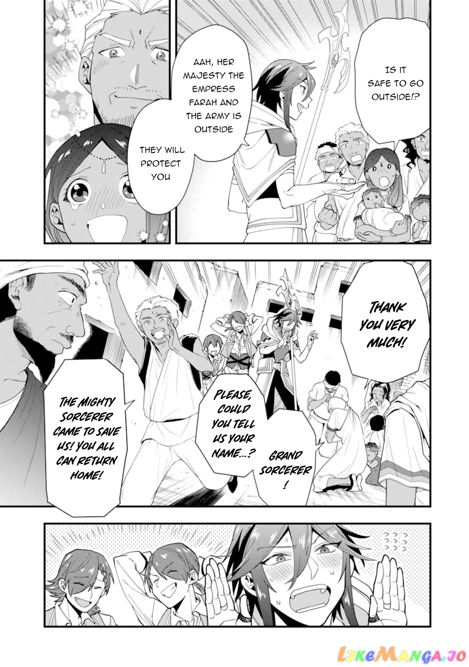 Kouryakuhon o Kushi Suru Saikyou no Mahoutsukai ~< Meirei sa Sero > to wa Iwa Senai Oreryuu Mao Tobatsu Saizen Ruuto ~ chapter 23 - page 8