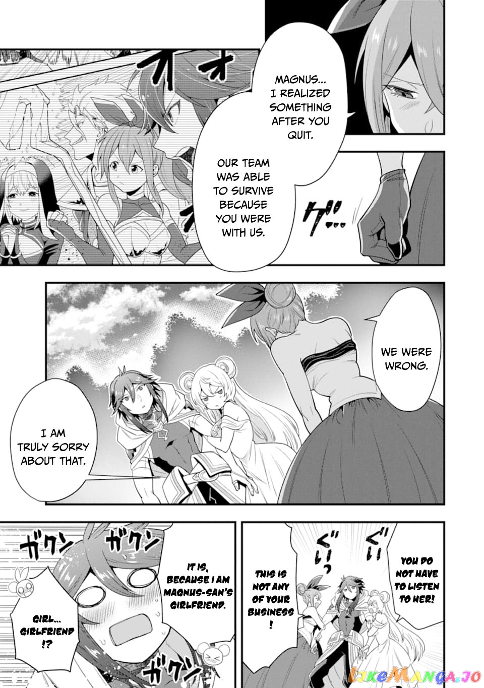 Kouryakuhon o Kushi Suru Saikyou no Mahoutsukai ~< Meirei sa Sero > to wa Iwa Senai Oreryuu Mao Tobatsu Saizen Ruuto ~ chapter 12 - page 10