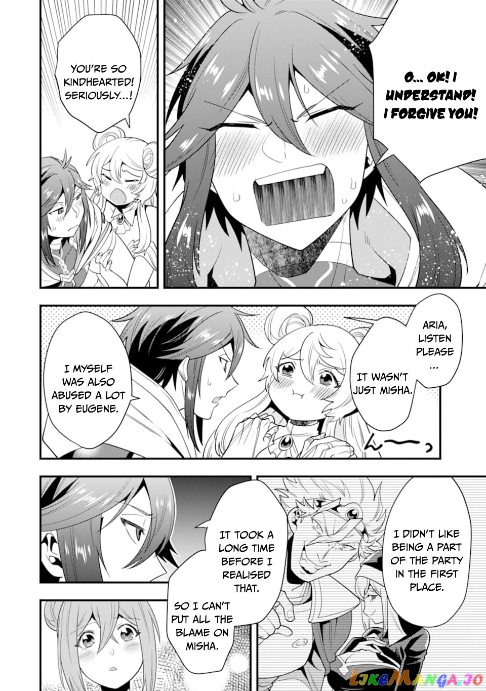 Kouryakuhon o Kushi Suru Saikyou no Mahoutsukai ~< Meirei sa Sero > to wa Iwa Senai Oreryuu Mao Tobatsu Saizen Ruuto ~ chapter 12 - page 11