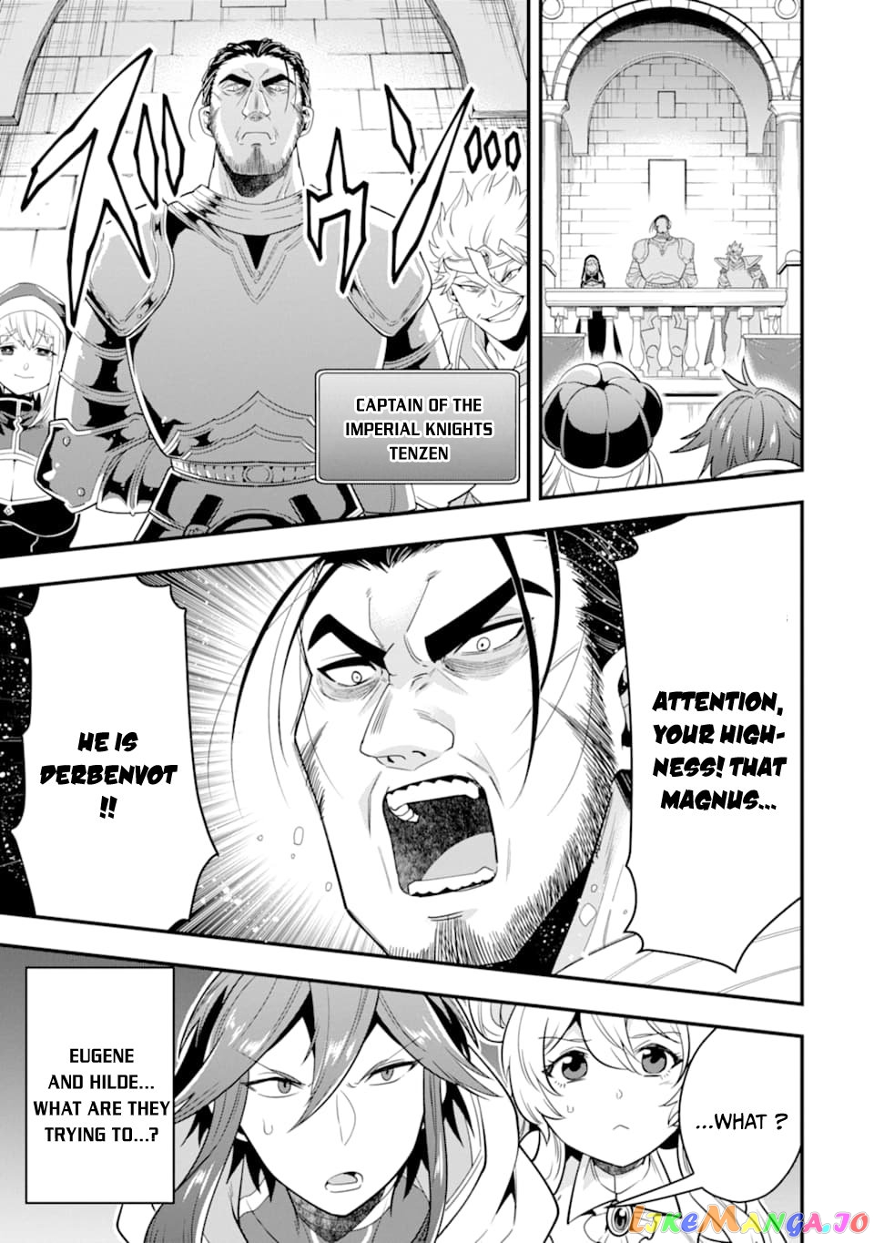 Kouryakuhon o Kushi Suru Saikyou no Mahoutsukai ~< Meirei sa Sero > to wa Iwa Senai Oreryuu Mao Tobatsu Saizen Ruuto ~ chapter 12 - page 16