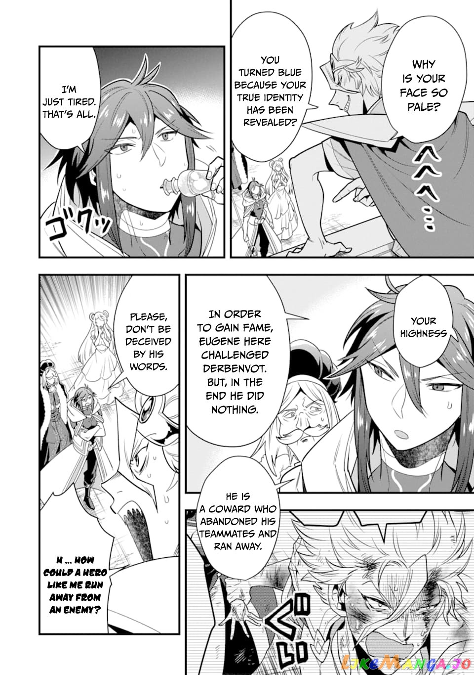 Kouryakuhon o Kushi Suru Saikyou no Mahoutsukai ~< Meirei sa Sero > to wa Iwa Senai Oreryuu Mao Tobatsu Saizen Ruuto ~ chapter 12 - page 17