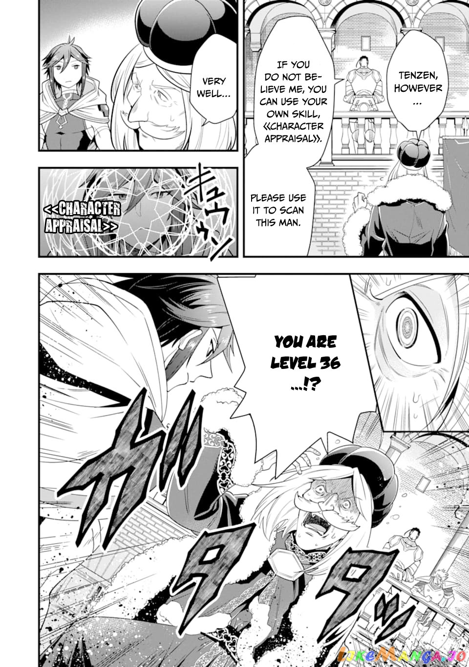 Kouryakuhon o Kushi Suru Saikyou no Mahoutsukai ~< Meirei sa Sero > to wa Iwa Senai Oreryuu Mao Tobatsu Saizen Ruuto ~ chapter 12 - page 19