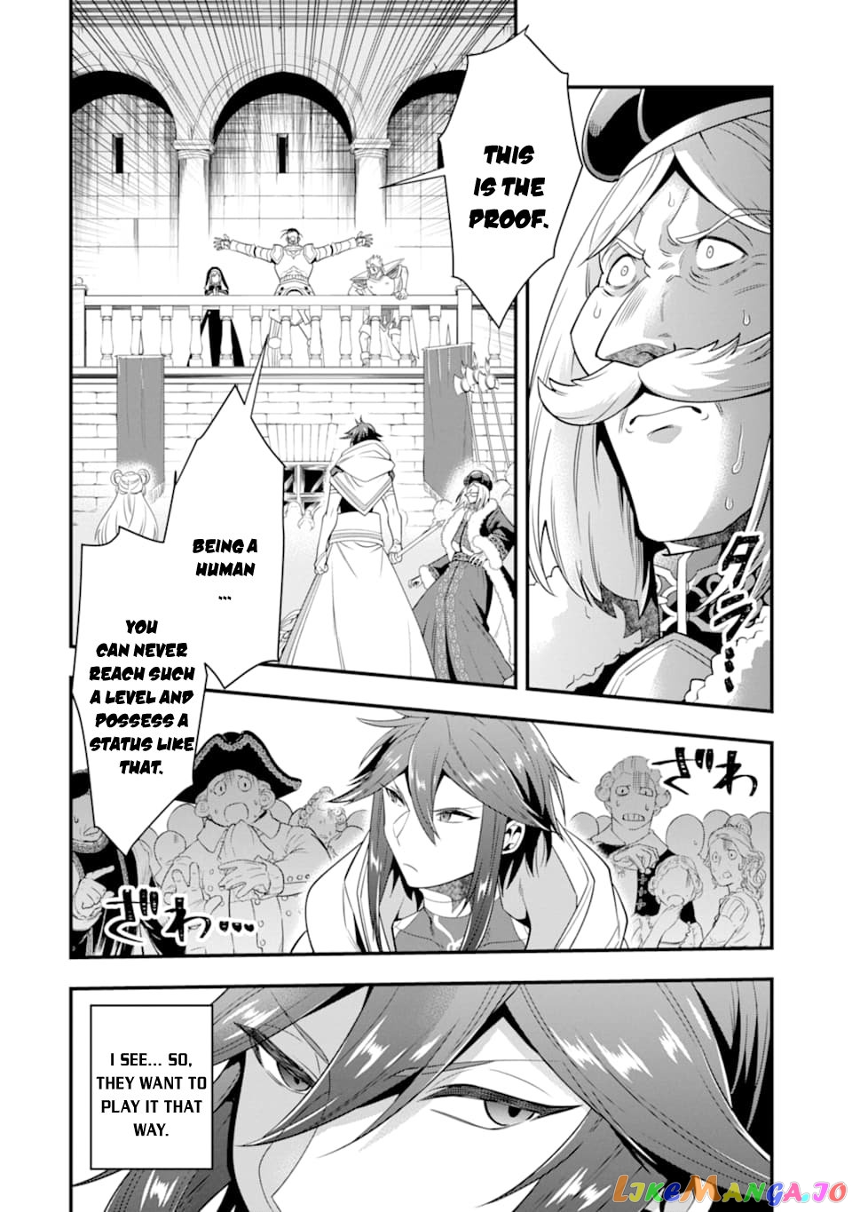 Kouryakuhon o Kushi Suru Saikyou no Mahoutsukai ~< Meirei sa Sero > to wa Iwa Senai Oreryuu Mao Tobatsu Saizen Ruuto ~ chapter 12 - page 21
