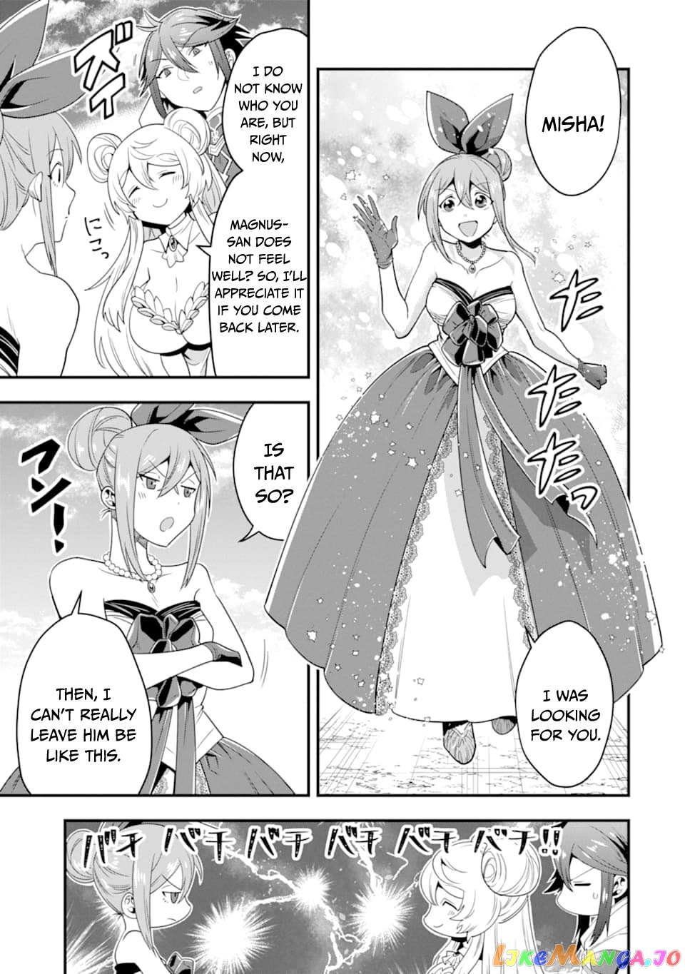 Kouryakuhon o Kushi Suru Saikyou no Mahoutsukai ~< Meirei sa Sero > to wa Iwa Senai Oreryuu Mao Tobatsu Saizen Ruuto ~ chapter 12 - page 8