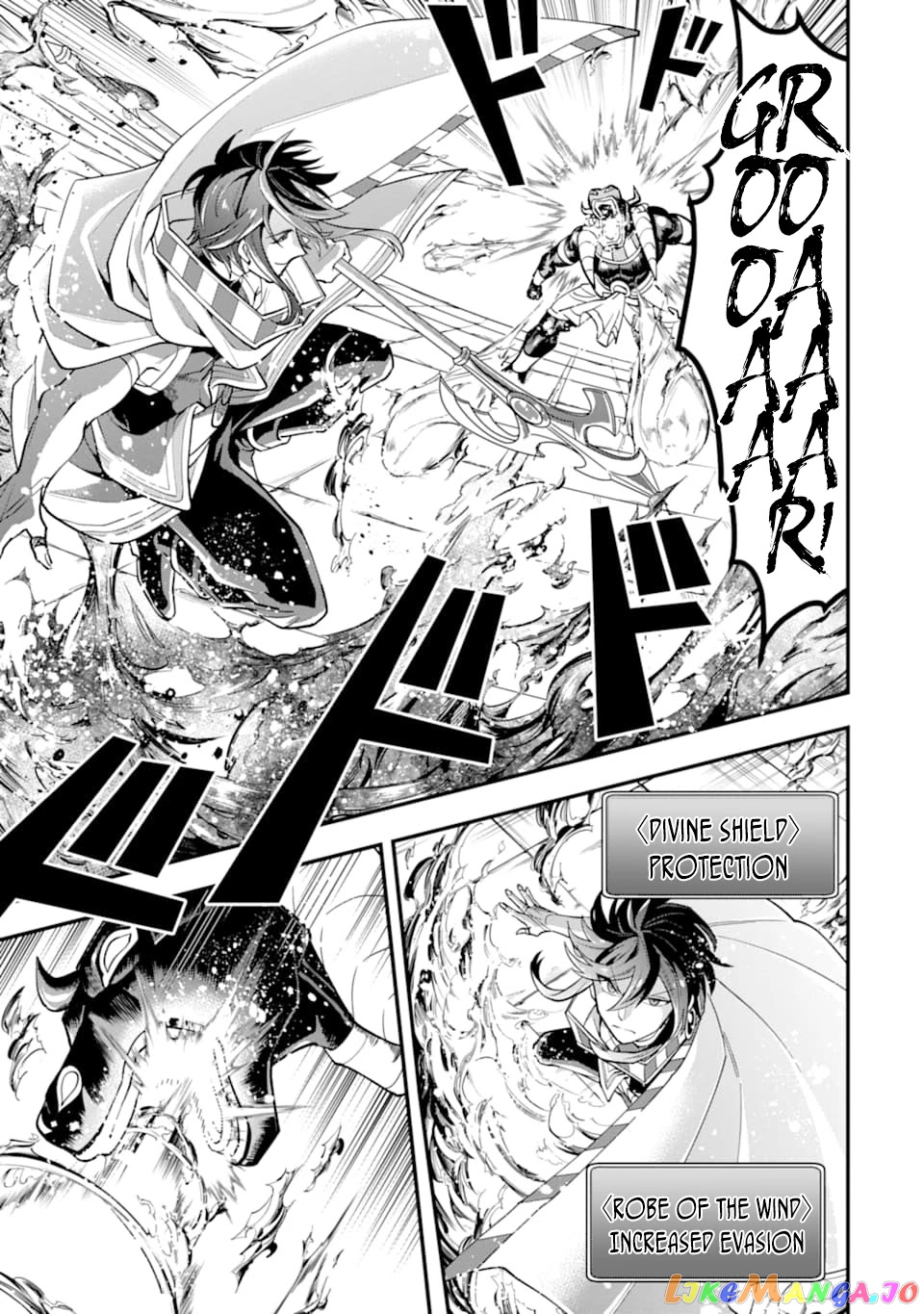 Kouryakuhon o Kushi Suru Saikyou no Mahoutsukai ~< Meirei sa Sero > to wa Iwa Senai Oreryuu Mao Tobatsu Saizen Ruuto ~ chapter 24 - page 6