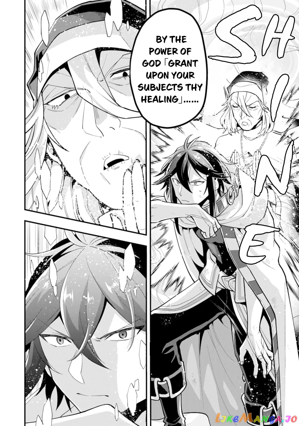 Kouryakuhon o Kushi Suru Saikyou no Mahoutsukai ~< Meirei sa Sero > to wa Iwa Senai Oreryuu Mao Tobatsu Saizen Ruuto ~ chapter 24 - page 9