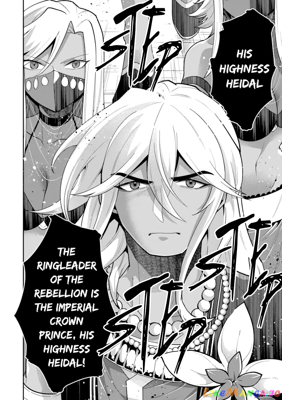 Kouryakuhon o Kushi Suru Saikyou no Mahoutsukai ~< Meirei sa Sero > to wa Iwa Senai Oreryuu Mao Tobatsu Saizen Ruuto ~ chapter 26 - page 23