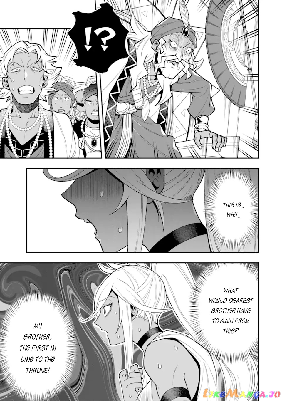 Kouryakuhon o Kushi Suru Saikyou no Mahoutsukai ~< Meirei sa Sero > to wa Iwa Senai Oreryuu Mao Tobatsu Saizen Ruuto ~ chapter 26 - page 24