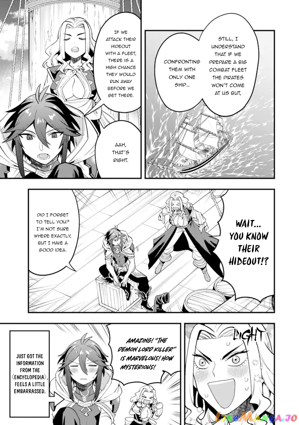Kouryakuhon o Kushi Suru Saikyou no Mahoutsukai ~< Meirei sa Sero > to wa Iwa Senai Oreryuu Mao Tobatsu Saizen Ruuto ~ chapter 35.1 - page 12