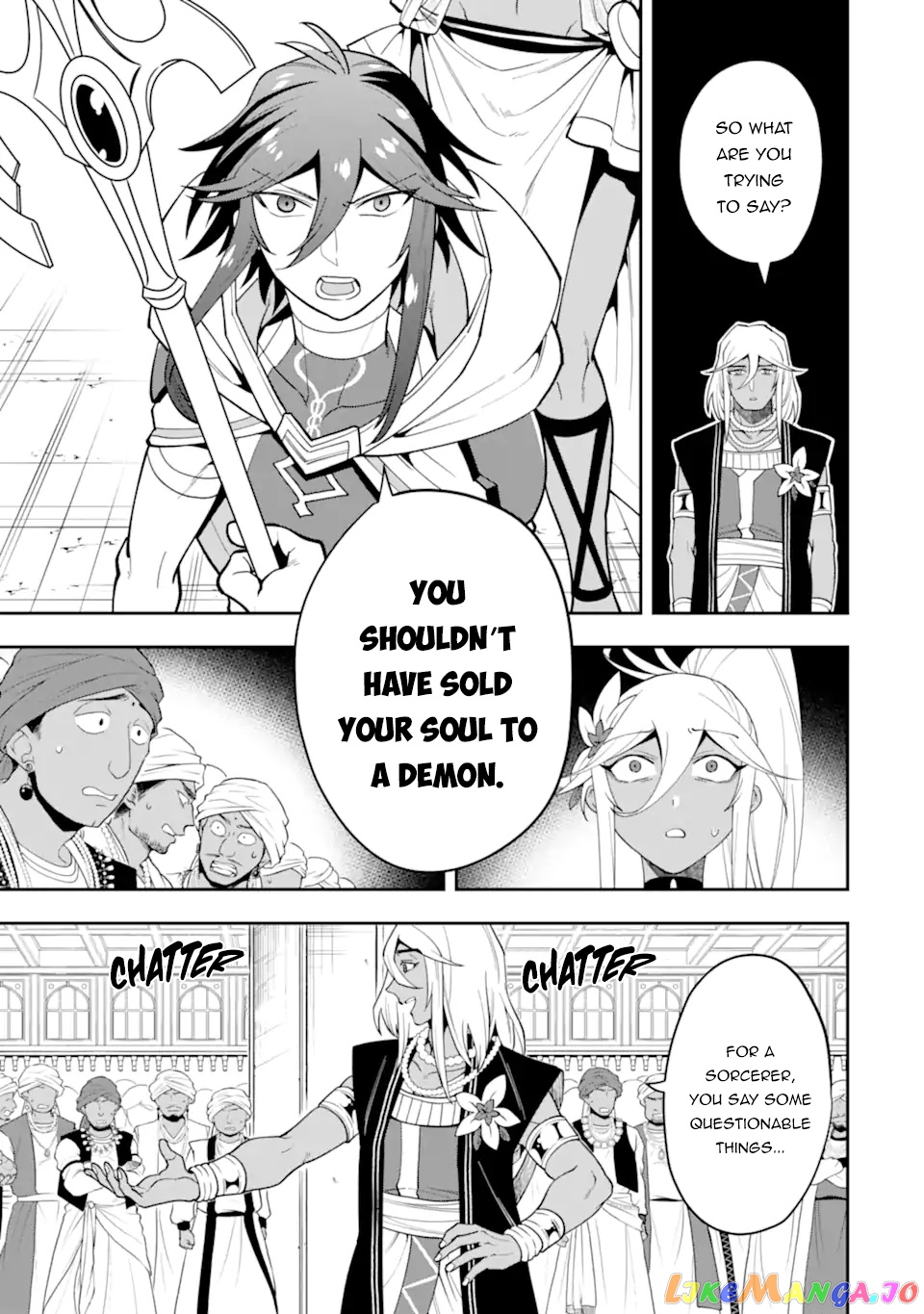 Kouryakuhon o Kushi Suru Saikyou no Mahoutsukai ~< Meirei sa Sero > to wa Iwa Senai Oreryuu Mao Tobatsu Saizen Ruuto ~ chapter 27 - page 12