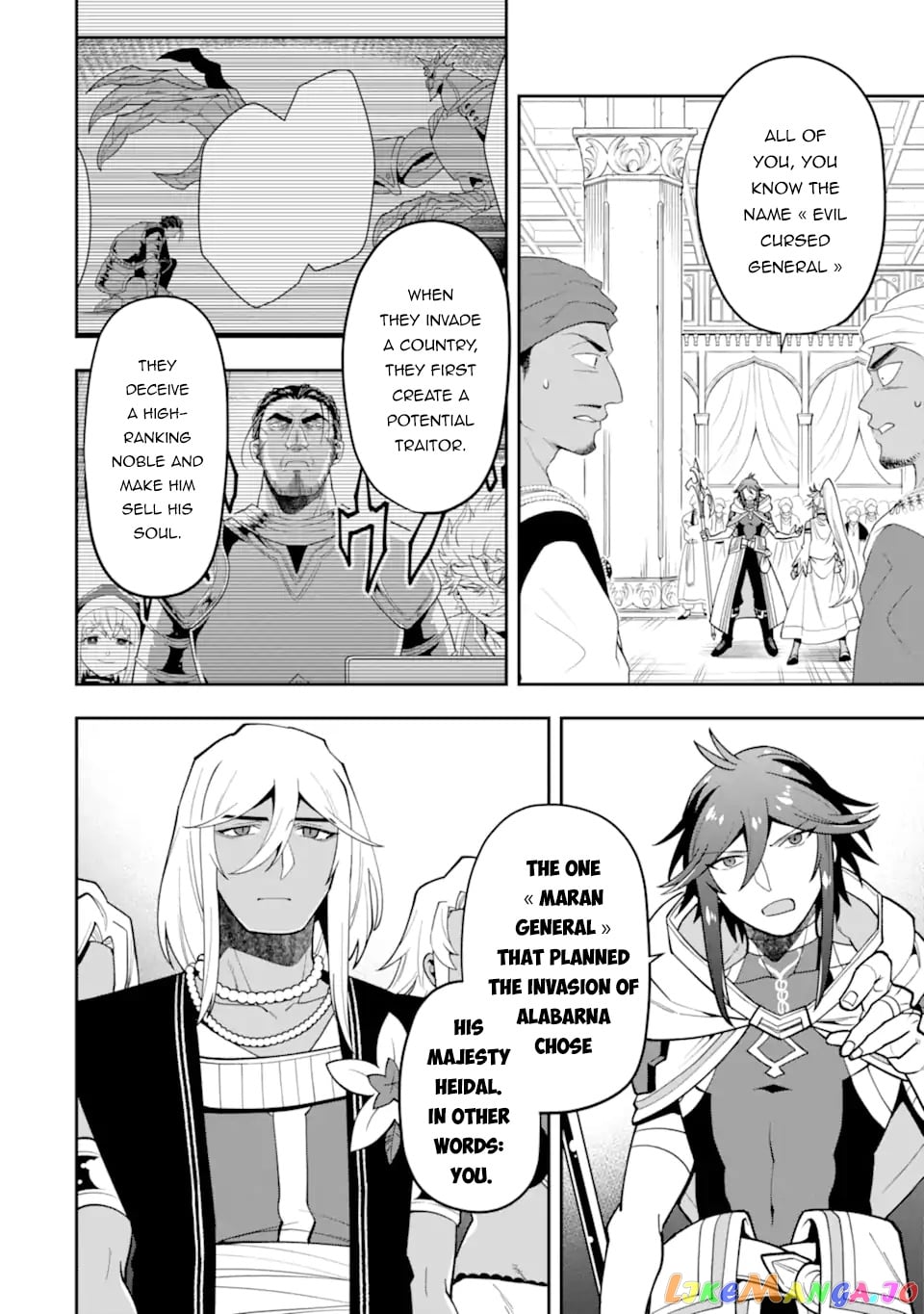 Kouryakuhon o Kushi Suru Saikyou no Mahoutsukai ~< Meirei sa Sero > to wa Iwa Senai Oreryuu Mao Tobatsu Saizen Ruuto ~ chapter 27 - page 13