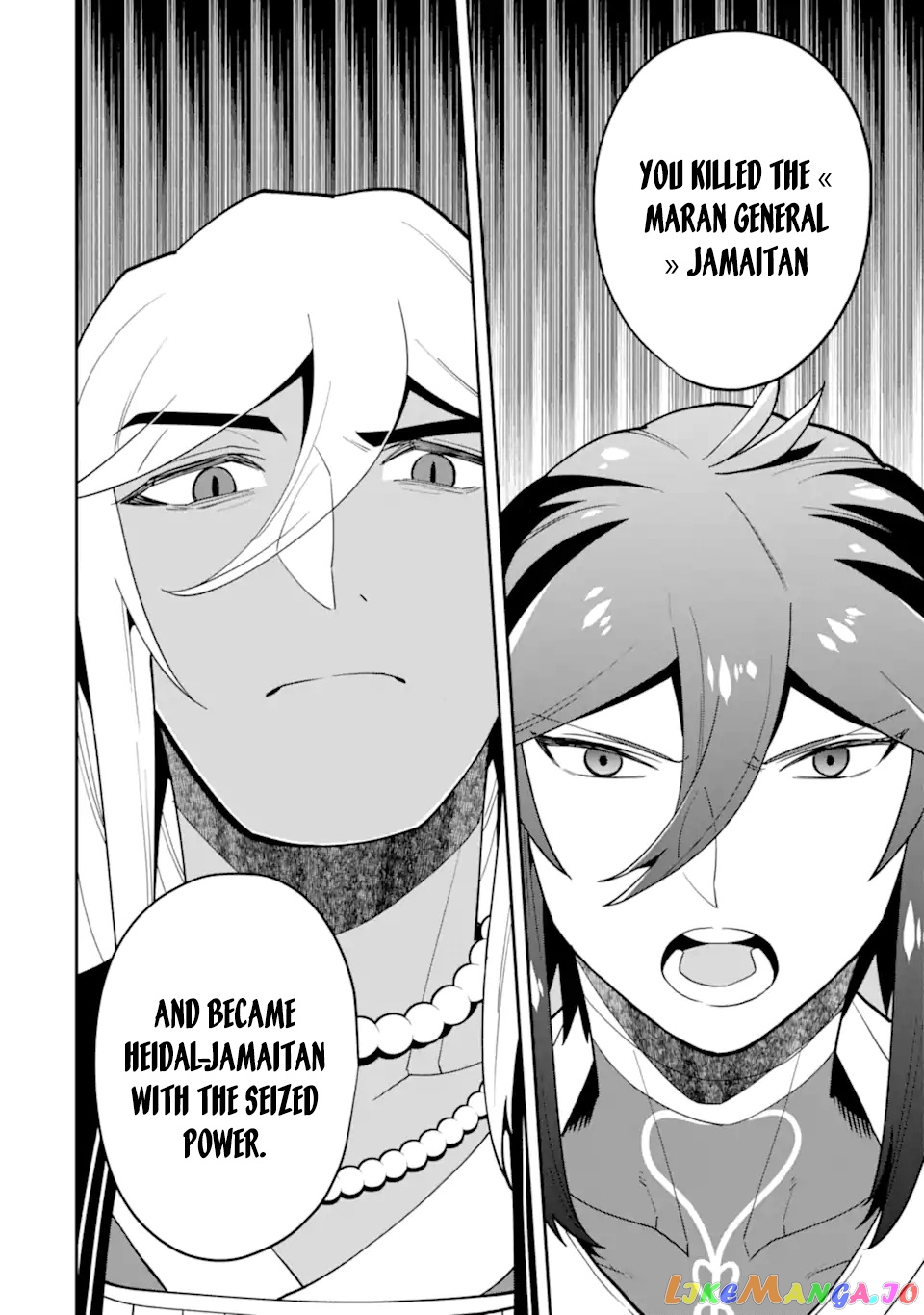 Kouryakuhon o Kushi Suru Saikyou no Mahoutsukai ~< Meirei sa Sero > to wa Iwa Senai Oreryuu Mao Tobatsu Saizen Ruuto ~ chapter 27 - page 23